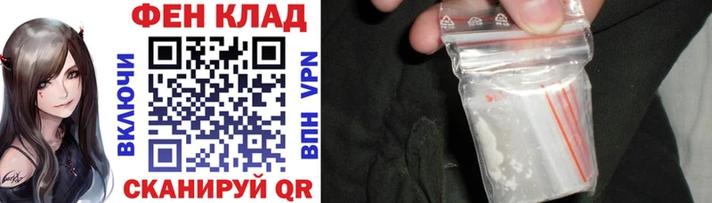 АМФЕТАМИН 98%  цены   KRAKEN ссылка  Кохма 