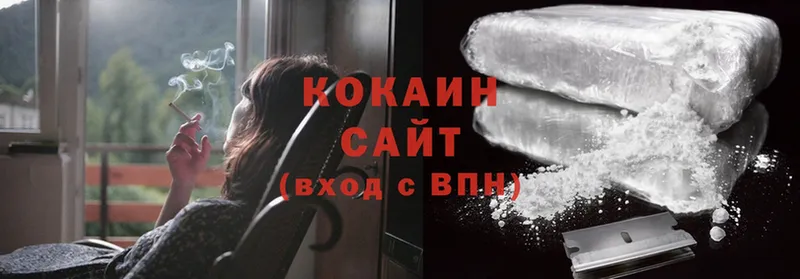 Cocaine Колумбийский  купить  цена  MEGA сайт  мориарти как зайти  Кохма 