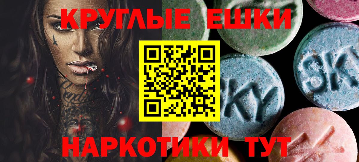  COCAIN Кохма