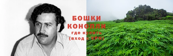 меф VHQ Костерёво