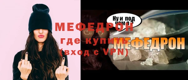 гашишное масло Пестово