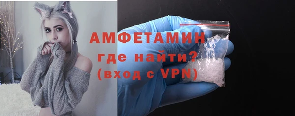 mdpv Зеленокумск