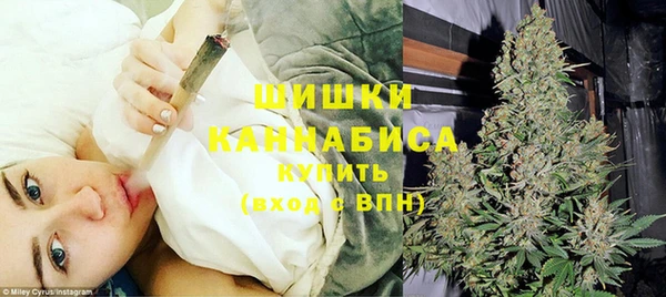 гашишное масло Пестово