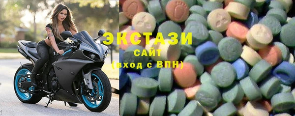 гашишное масло Пестово