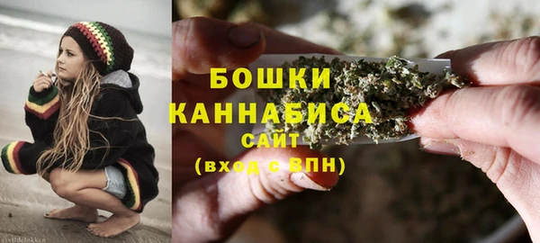 кристаллы Переславль-Залесский