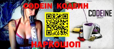 альфа пвп VHQ Волжск