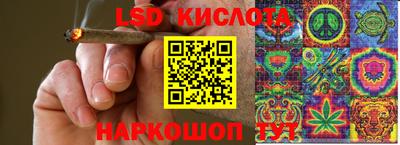 мет Волжский