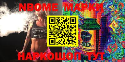 МДМА Бузулук