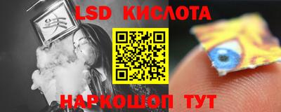 альфа пвп VHQ Волжск