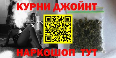 мет Волжский