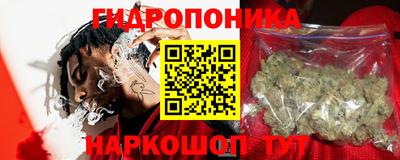 мет Волжский