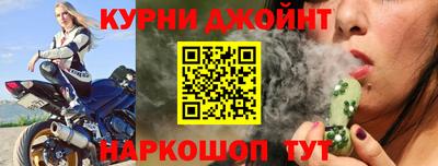 мет Волжский