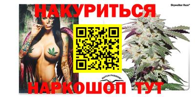 мет Волжский