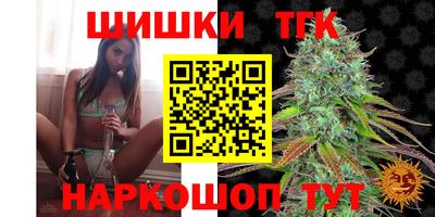 меф VHQ Будённовск