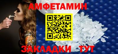 мефедрон мука Донецк