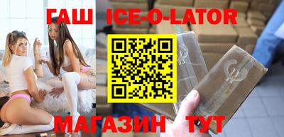 альфа пвп VHQ Волжск