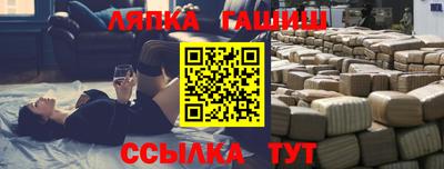 МДМА Бузулук