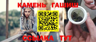 альфа пвп VHQ Волжск