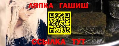 кокаин VHQ Дубна