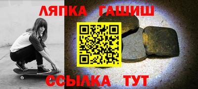 МДМА Бузулук