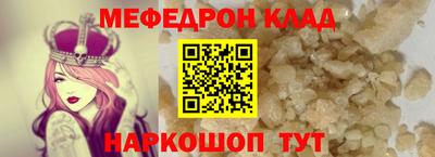 гашиш Донской