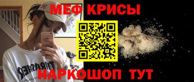альфа пвп VHQ Волжск