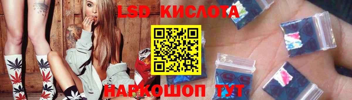 Кохма  Лсд 25 экстази ecstasy  Лсд 25 экстази ecstasy  Лсд 25 экстази  Вход с VPN 