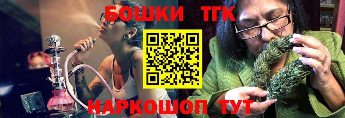 Каннабис MAZAR  Каннабис конопля  Каннабис план  Кохма  Вход с VPN 