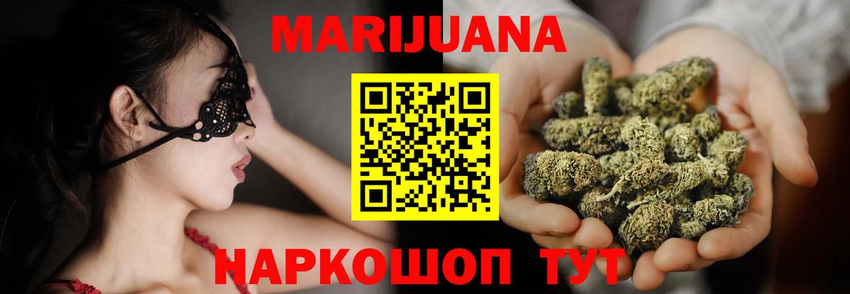  COCAIN Кохма